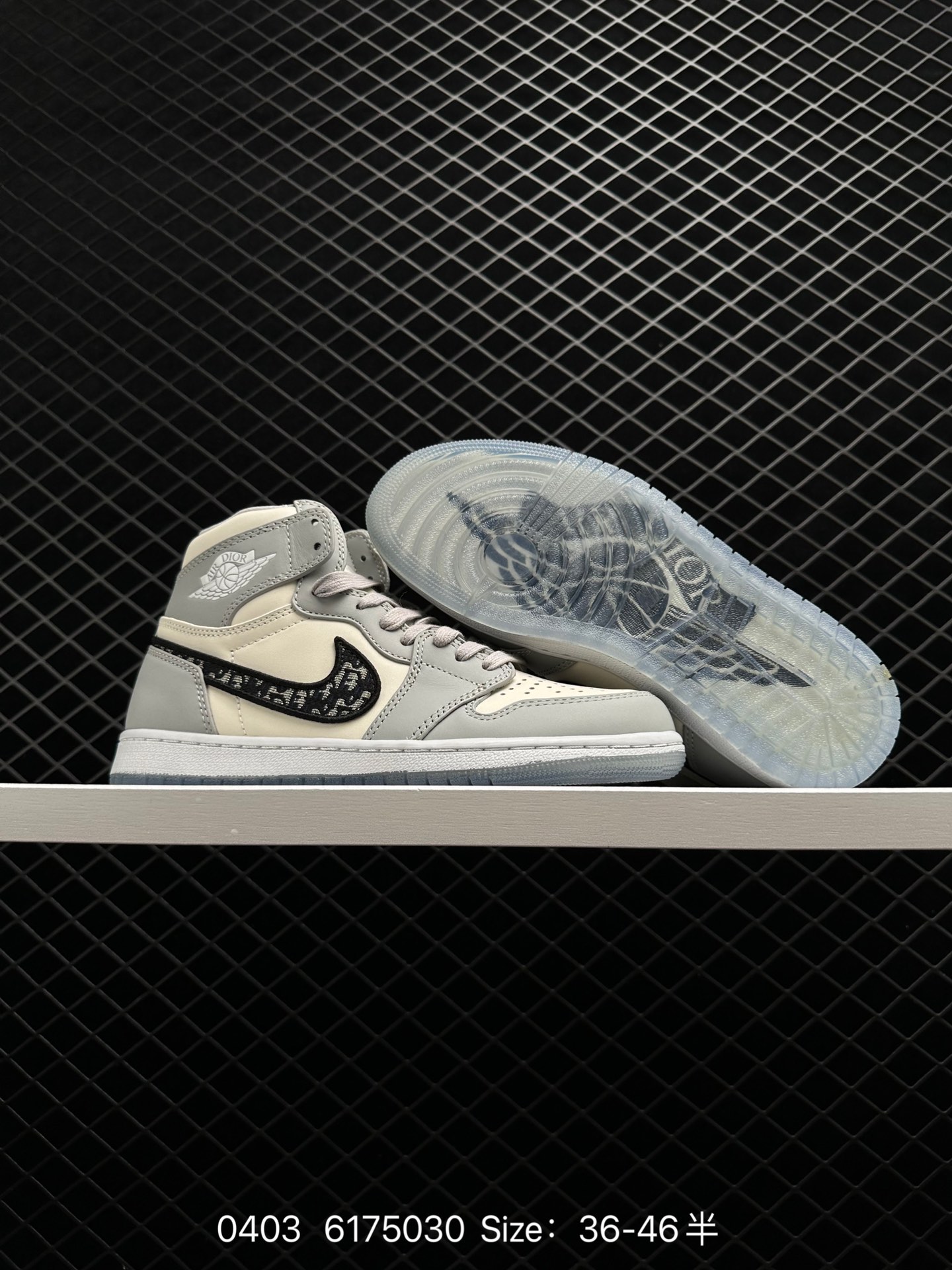 Dior x Air Jordan 1 Low